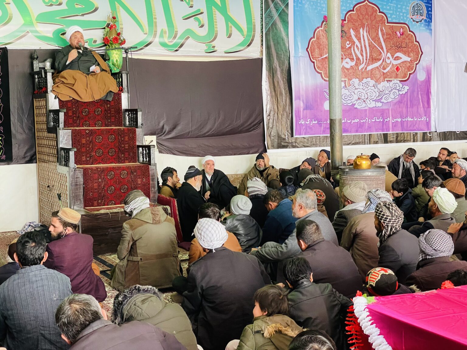 Imam Jawad (AS) Birth Anniversary Celebration in Kabul