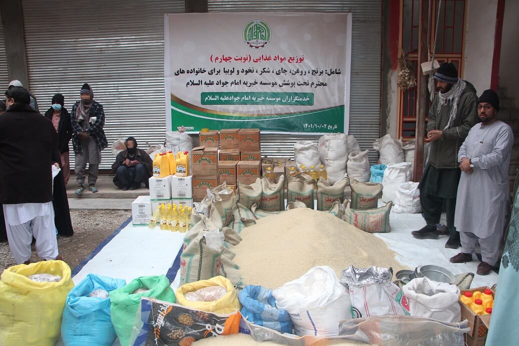 Food Distribution in Herat – Fourth Round | Imam Jawad Charity