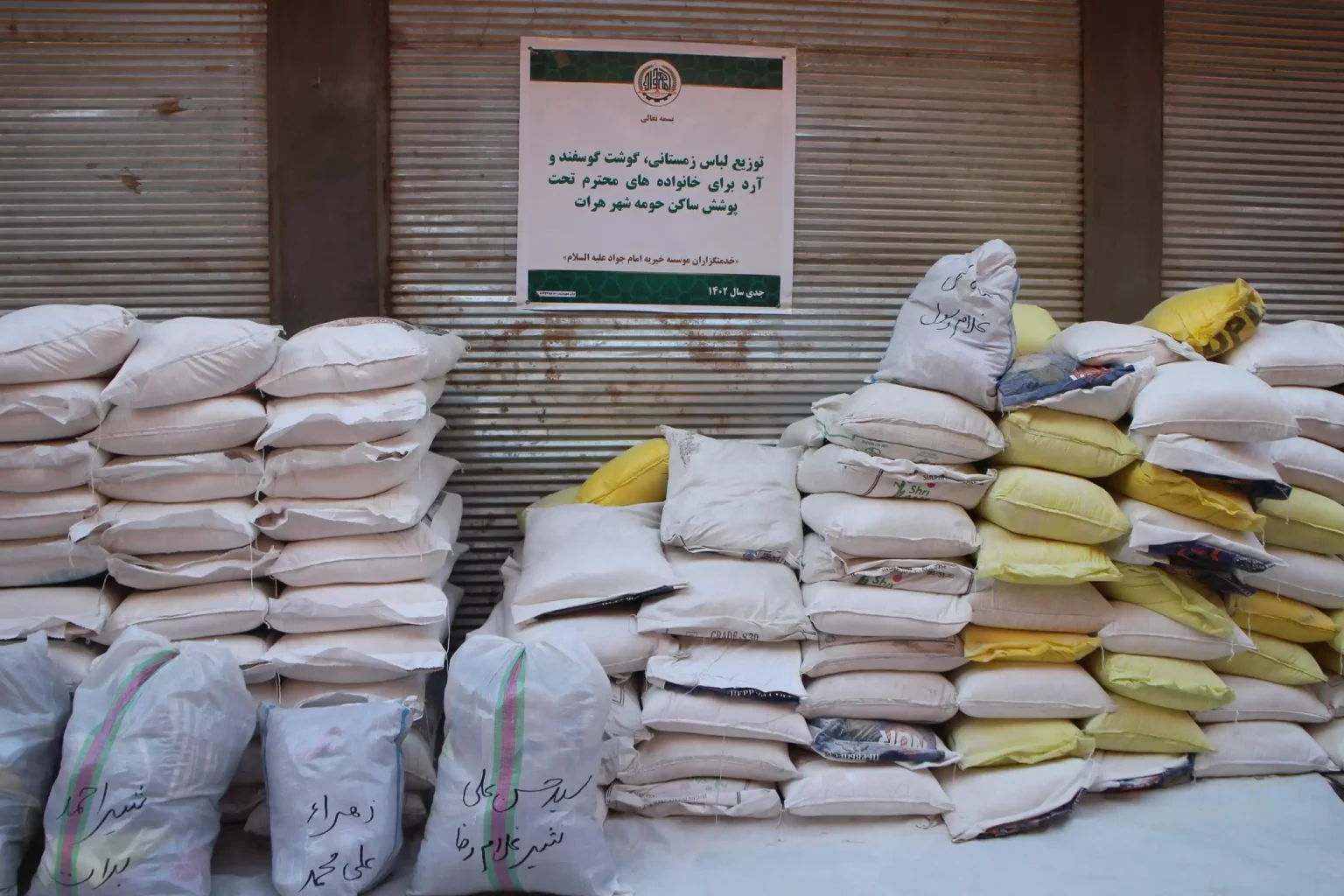 Distribution of Food and Warm Clothing for Families in the Outskirts of Herat City