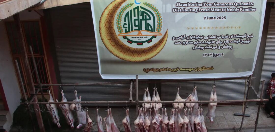 توزیع گوشت قربانی برای نیازمندان ولایات افغانستان