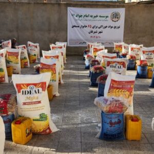 توزیع مواد خوراکه برای نیازمندان ولایت جوزجان