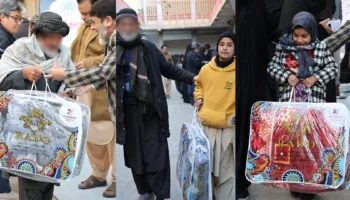 توزیع کمپل برای نیازمندان افغانستان - موسسه خیریه امام جواد (ع)