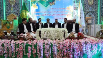 مهمانان و علاقهمندان اهلبیت (ع) در مراسم باشکوه میلاد امام جواد (ع) در دفتر مرکزی موسسه خیریه امام جواد هرات