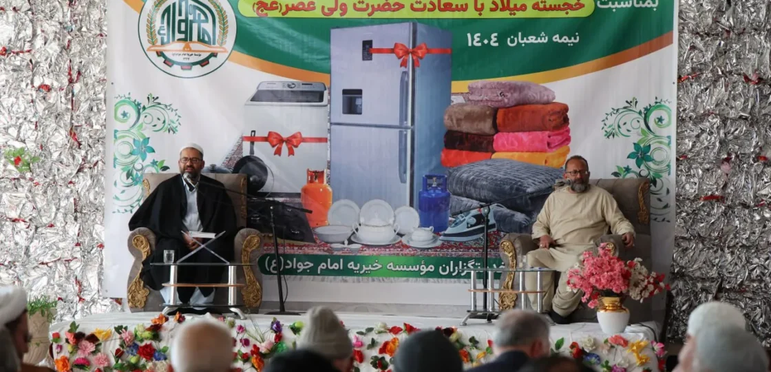 توزیع جهیزیه به زوج‌های نیازمند به مناسبت میلاد حضرت مهدی عج توسط مؤسسه خیریه امام جواد