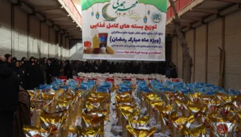 توزیع بسته کامل مواد غذایی رمضان ۱۴۰۴ در شهر هرات،کابل،مشهد مقدس توسط موسسه خیریه امام جواد (ع)