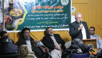 ضیافت افطاری ماه رمضان ۱۴۰۴ با حضور بچههای بهشت بنیاد خیریه پیرهرات