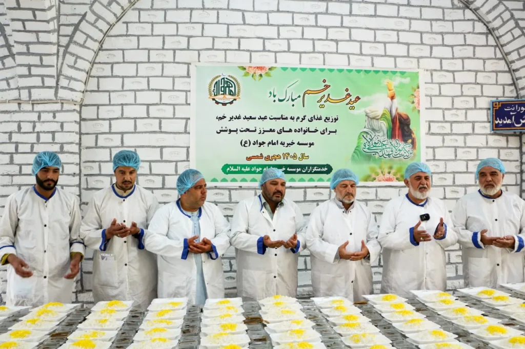 توزیع غذای گرم میان خانوادههای نیازمند در هرات به مناسبت عید غدیر خم ۱۴۰۵